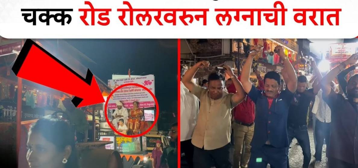 news_57250