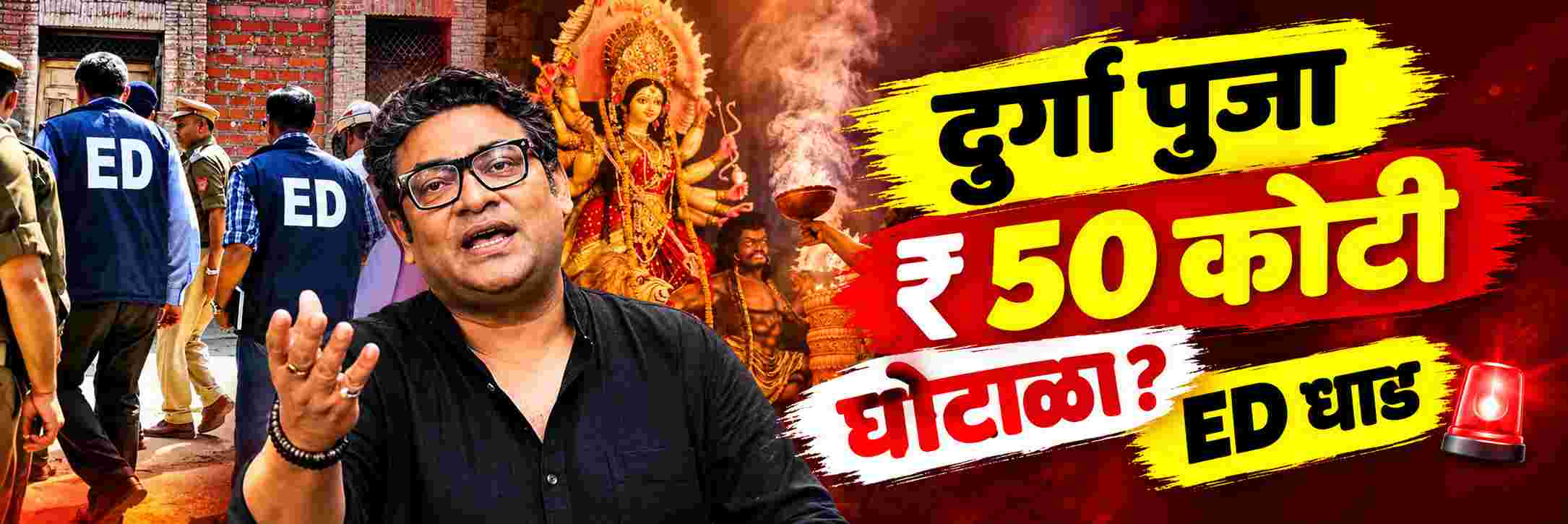 news_71843
