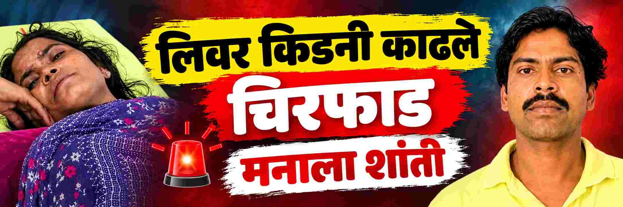 news_71501