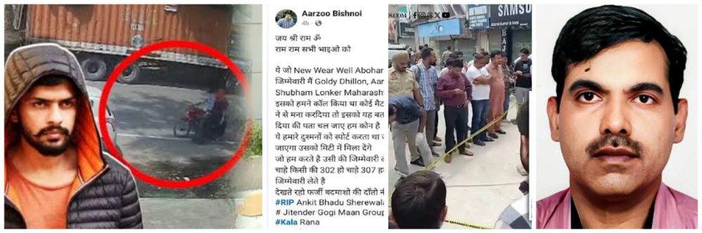 news_58869