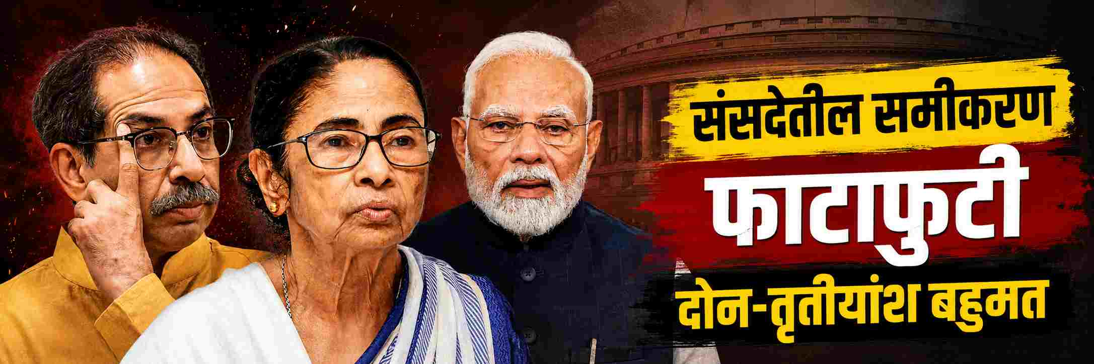 news_69329