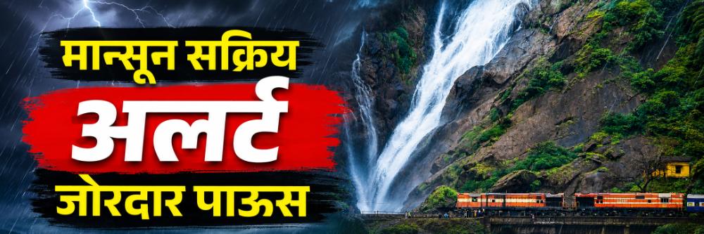 news_69721