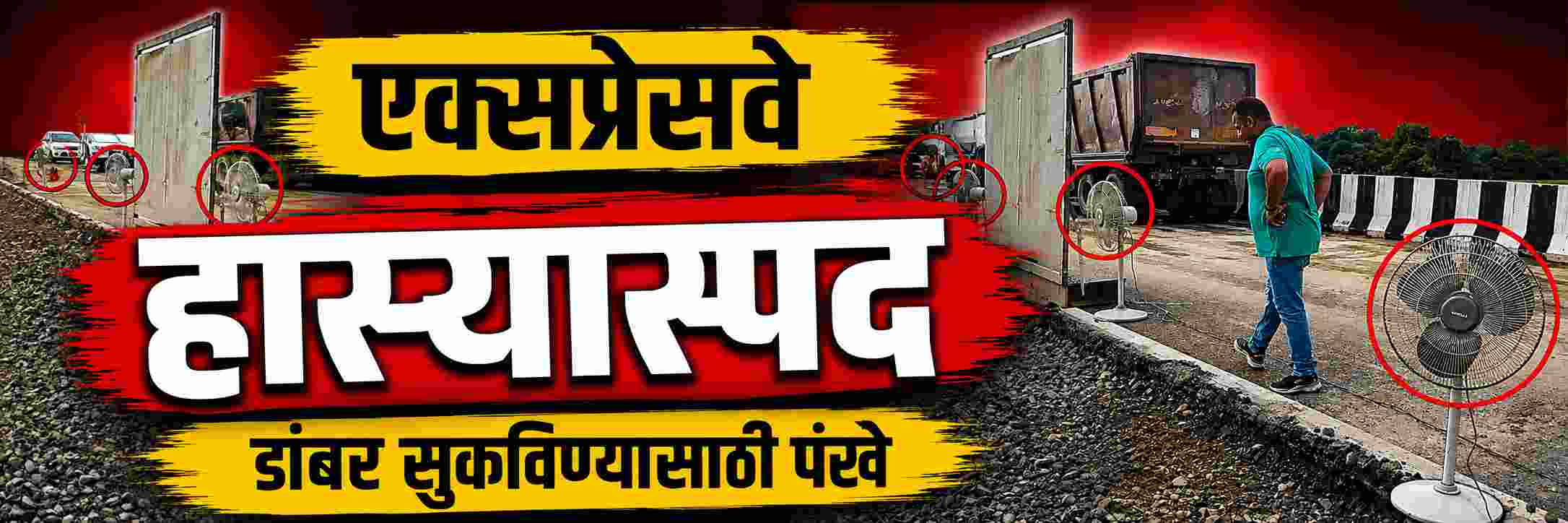 news_70626