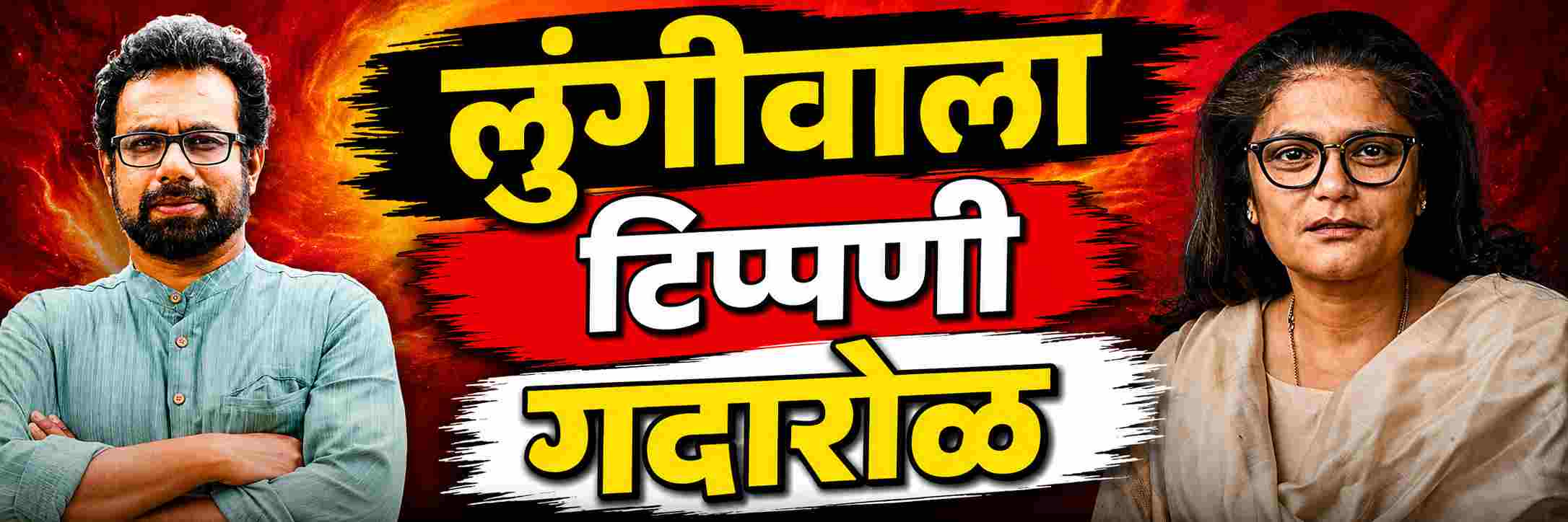 news_70781