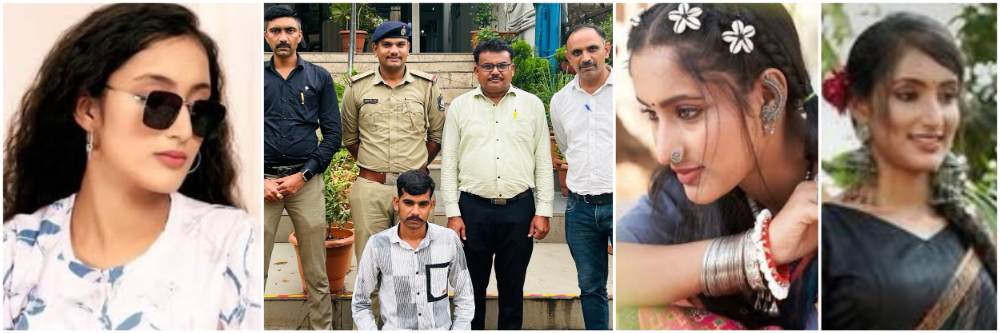 news_61197