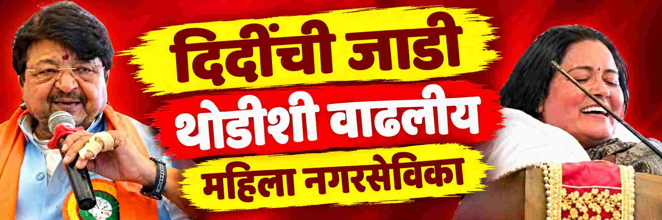 news_71685