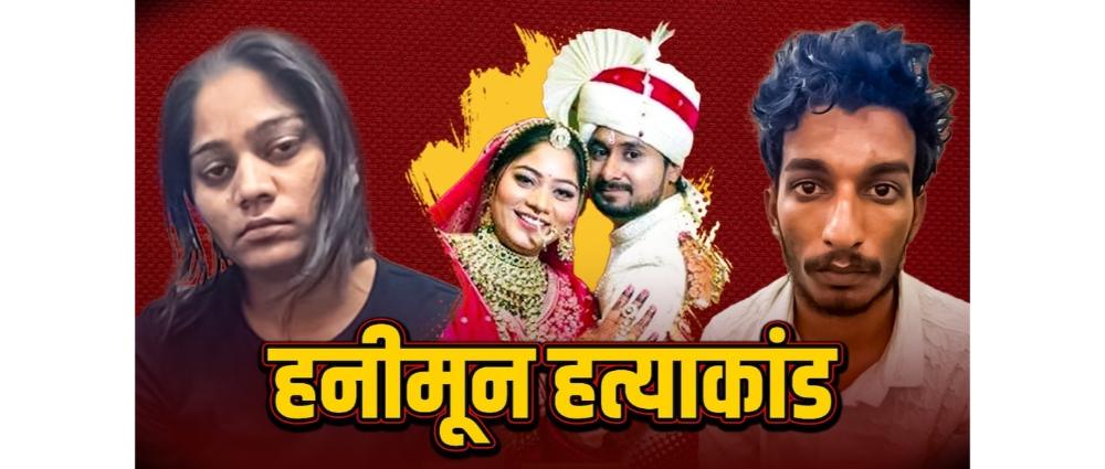 news_57920