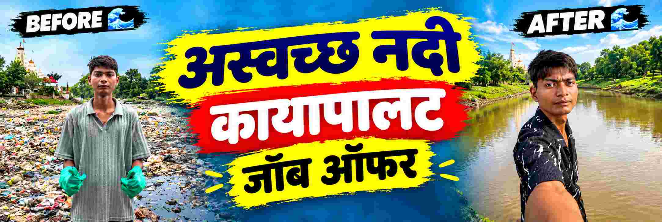 news_71314