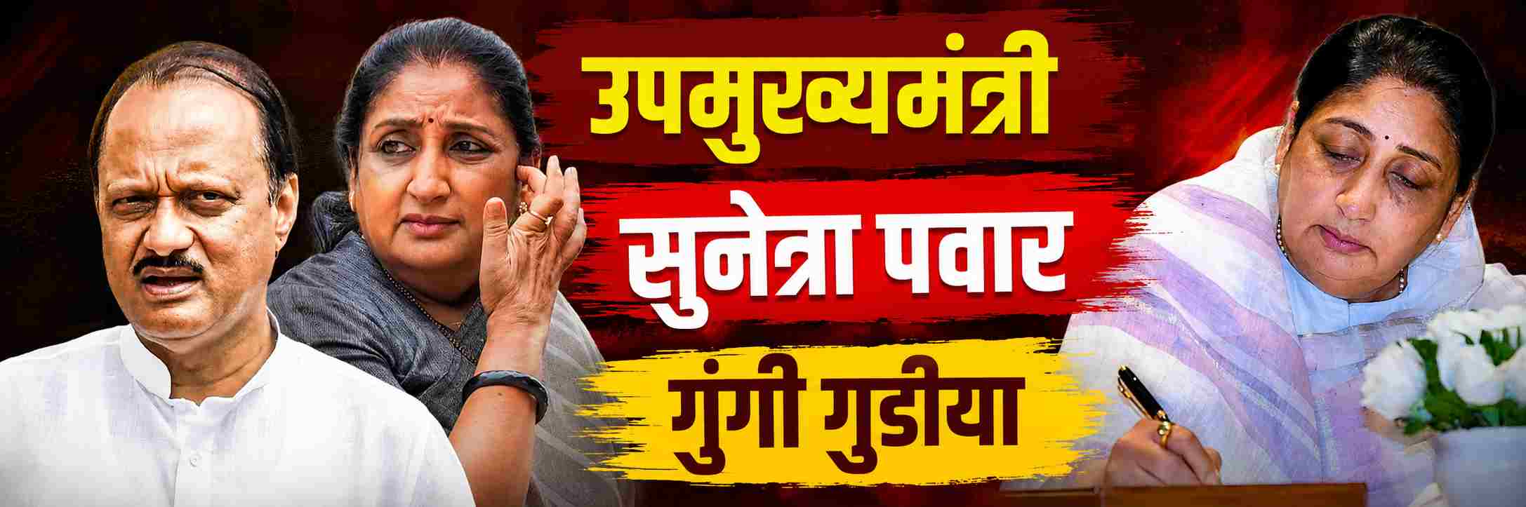 news_70560