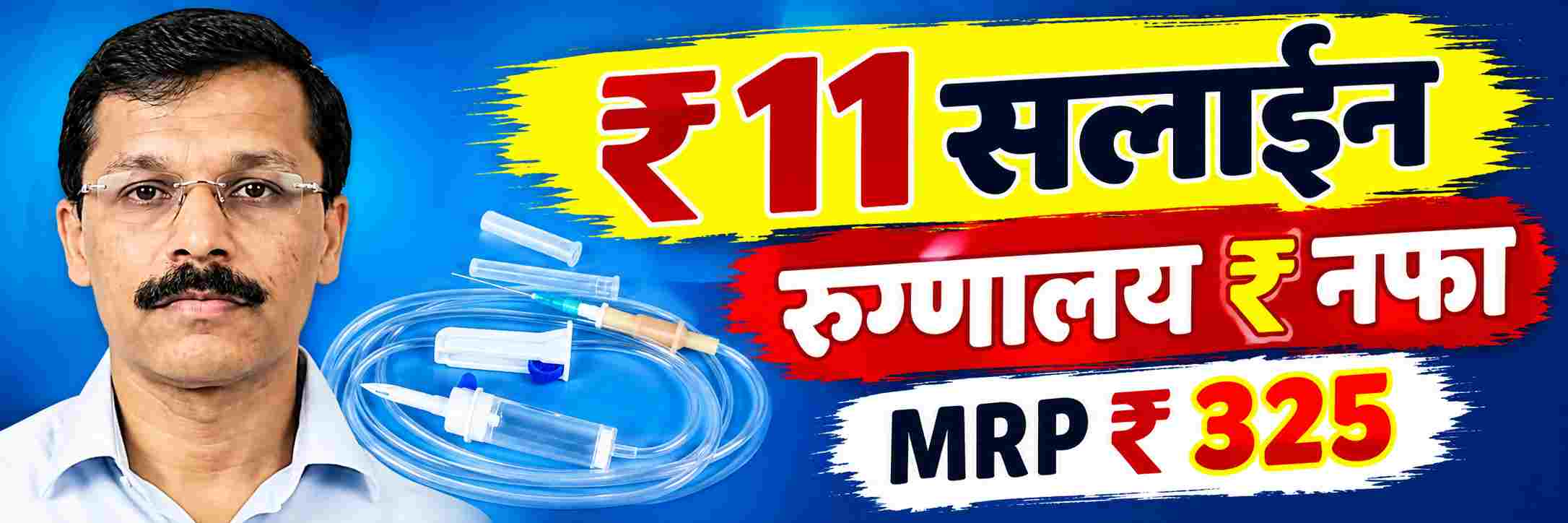 news_71587