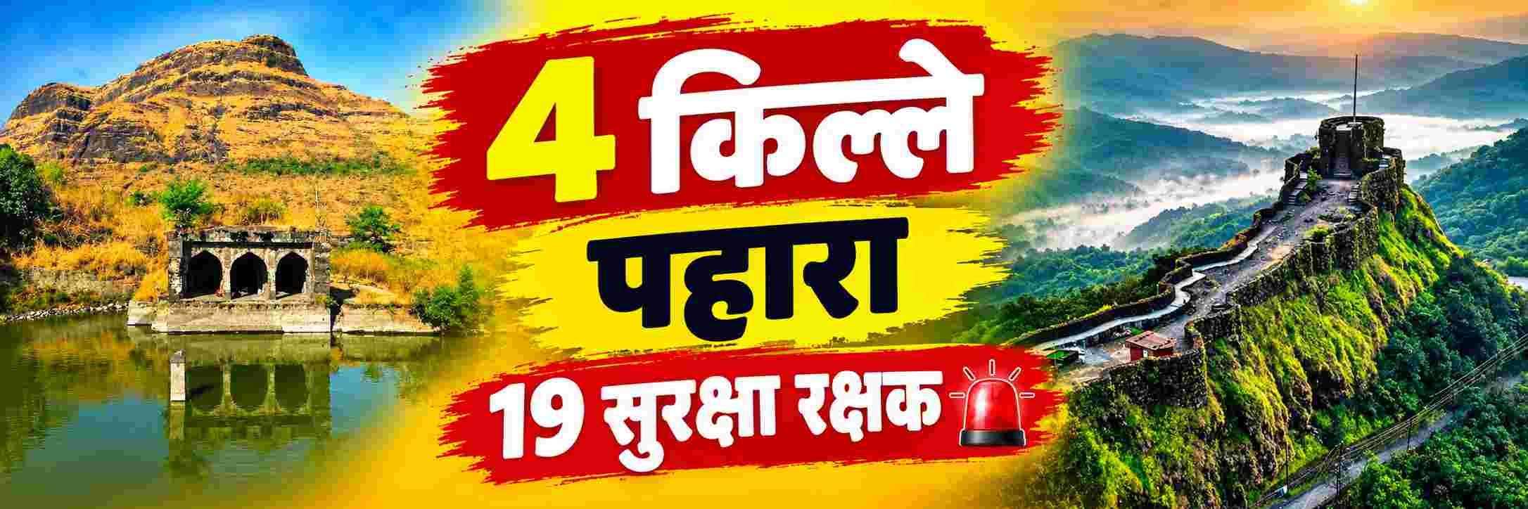news_72590