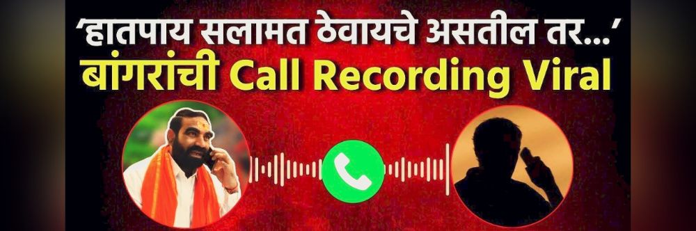news_61634