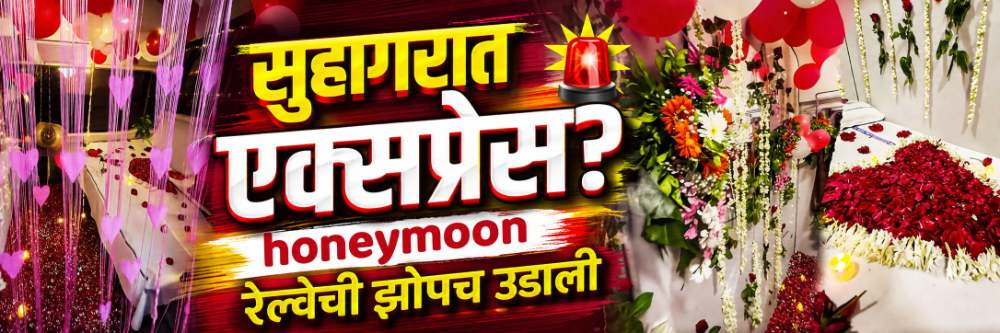news_69867