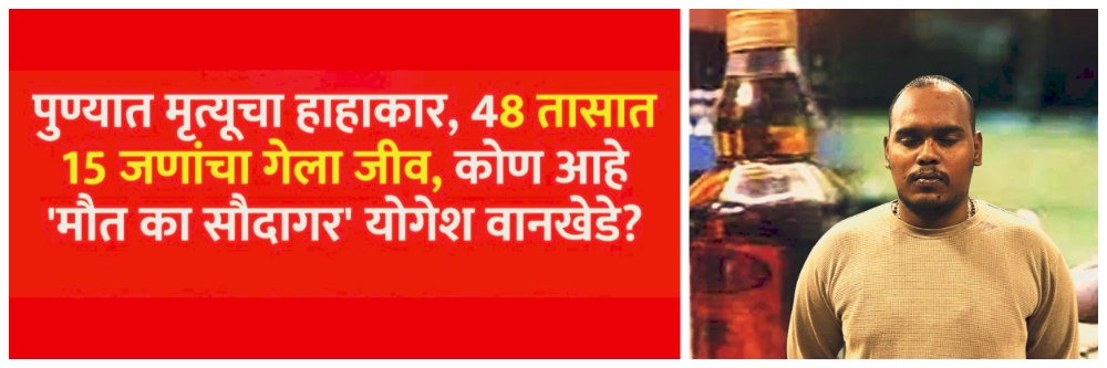 news_68778