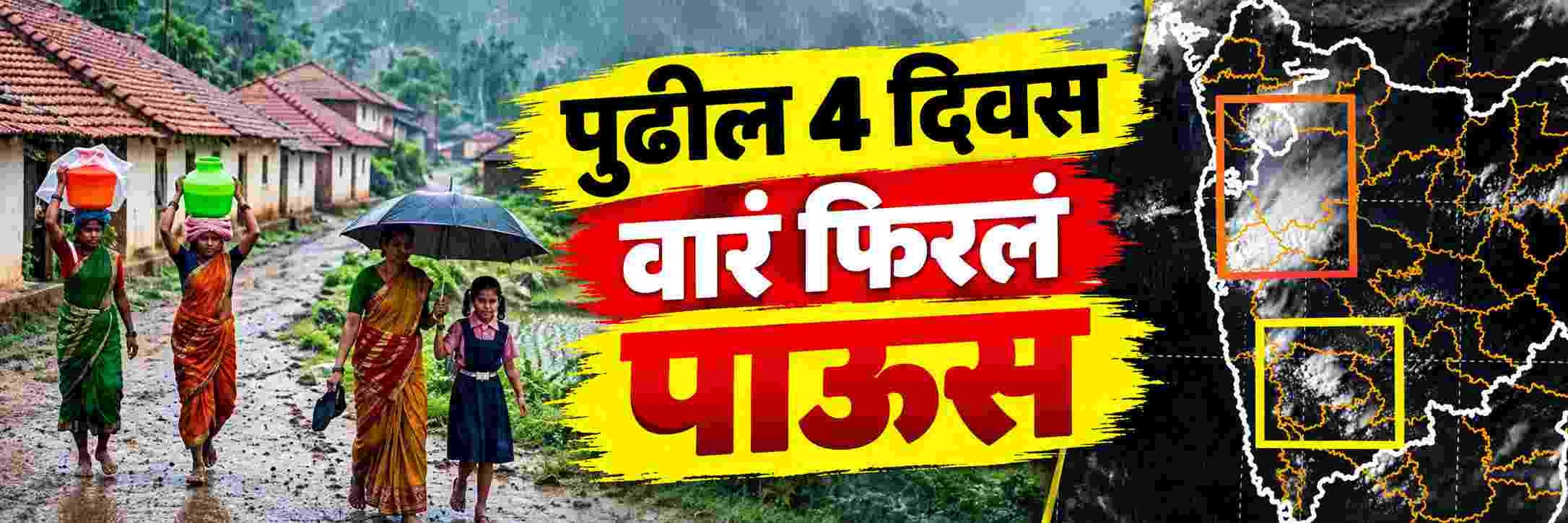 news_71646