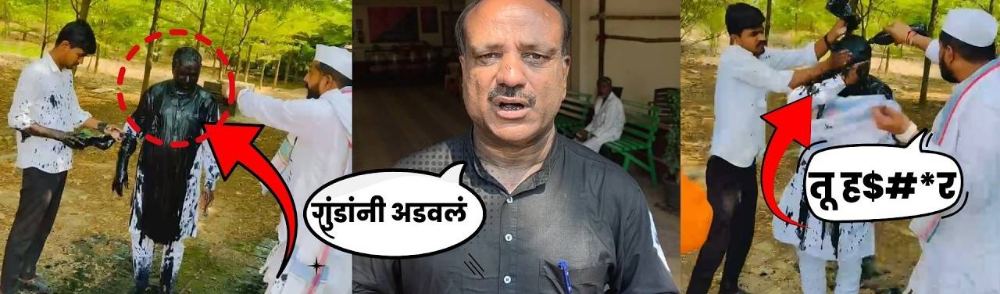 news_68246