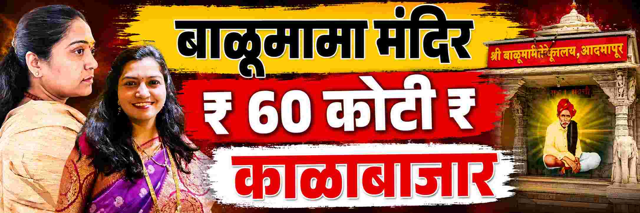 news_70542