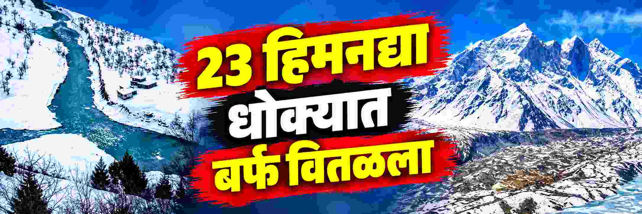 news_71667