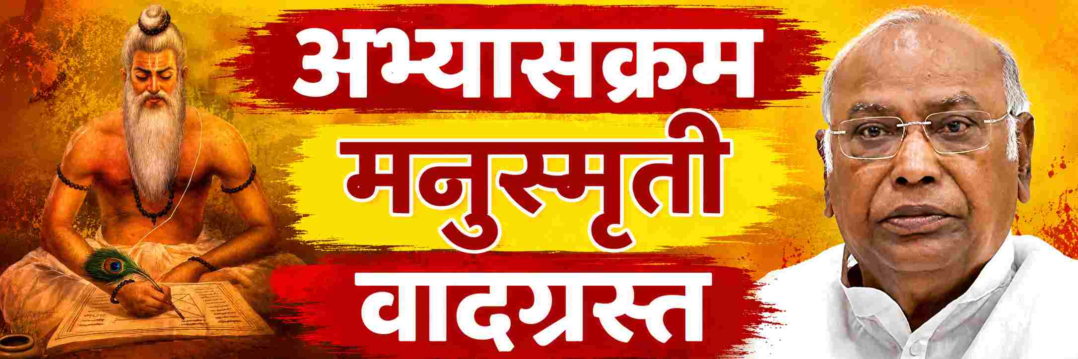 news_70436