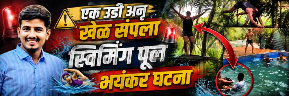 news_69604