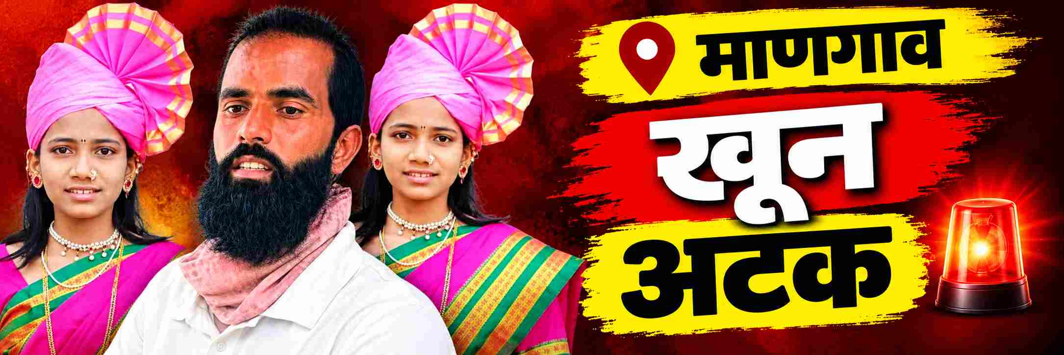 news_72312
