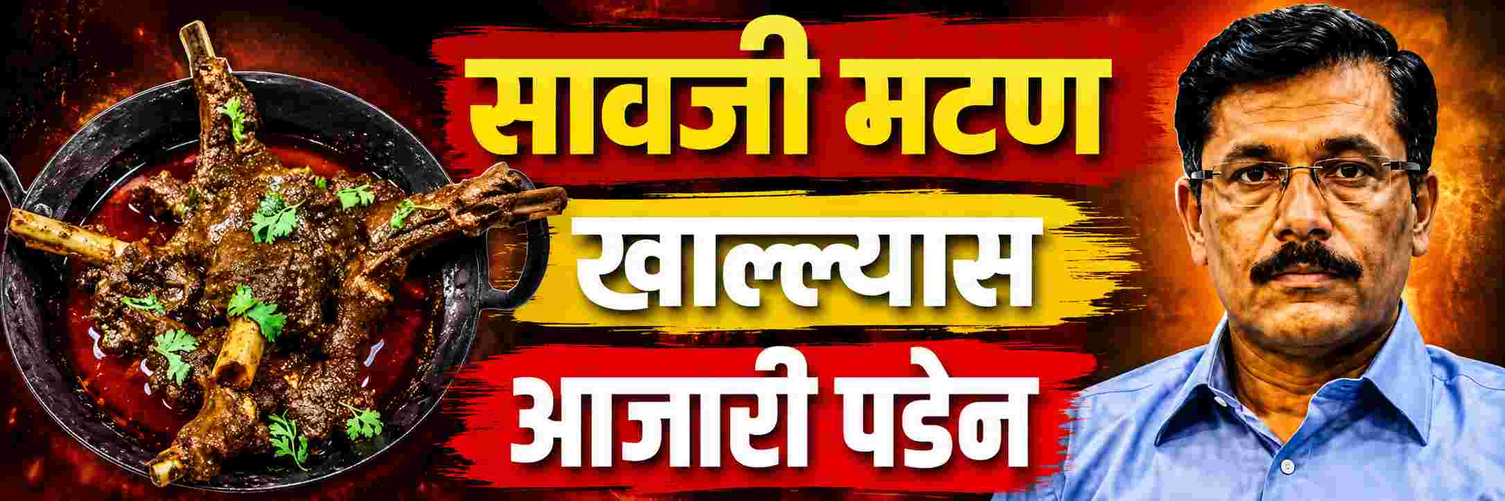 news_70601