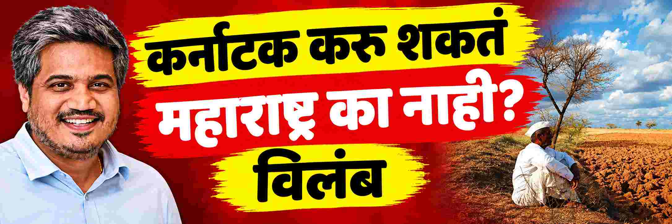 news_71640