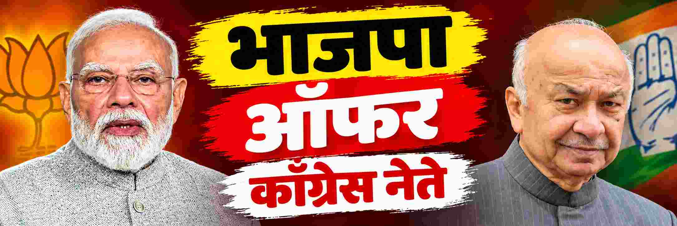 news_72406