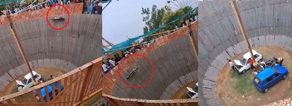 news_59677