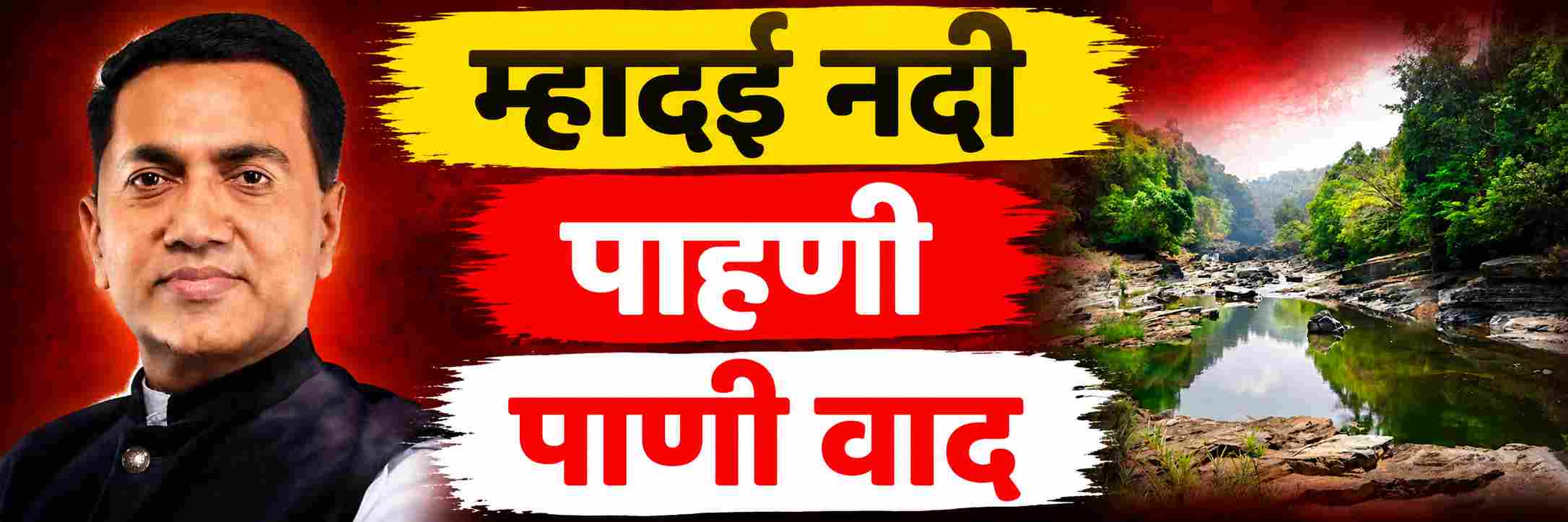news_71262