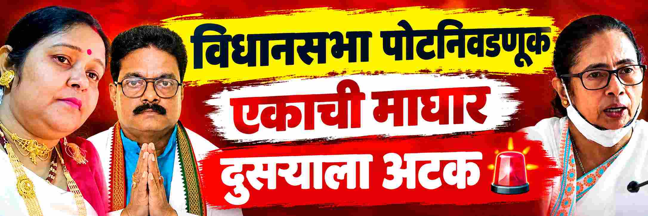 news_71625