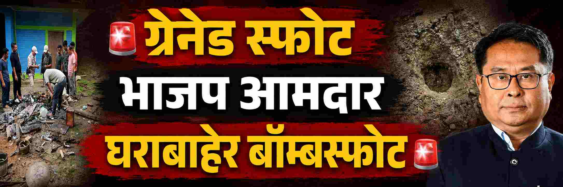 news_71117