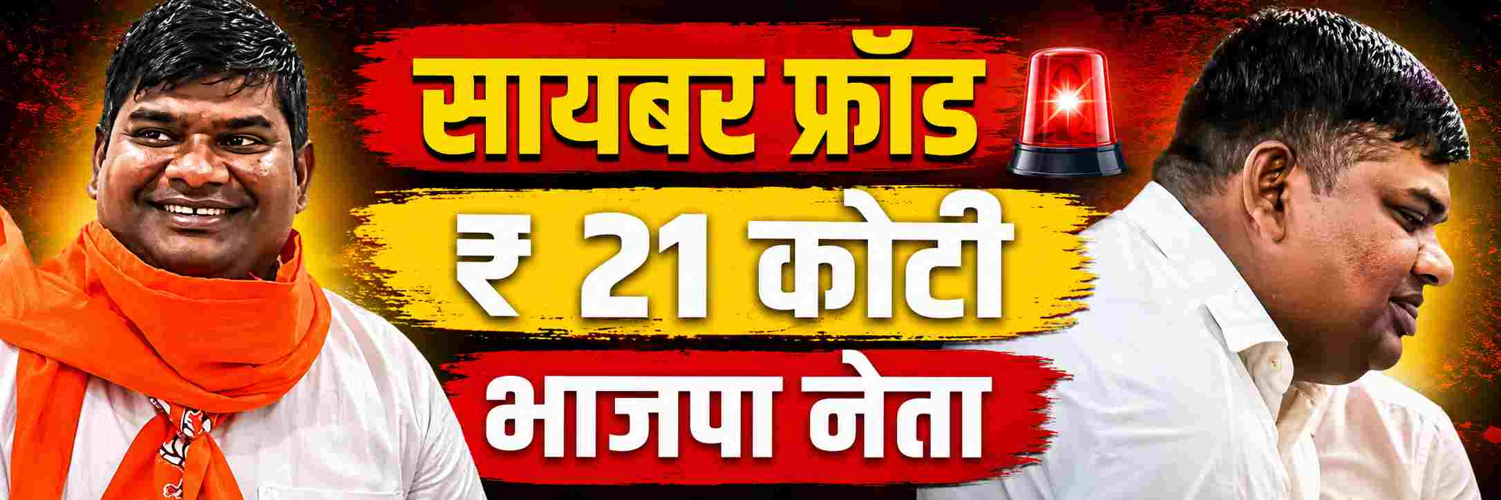 news_70630
