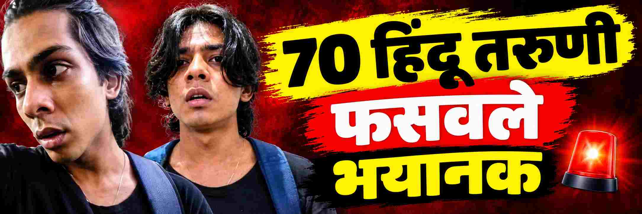 news_72193