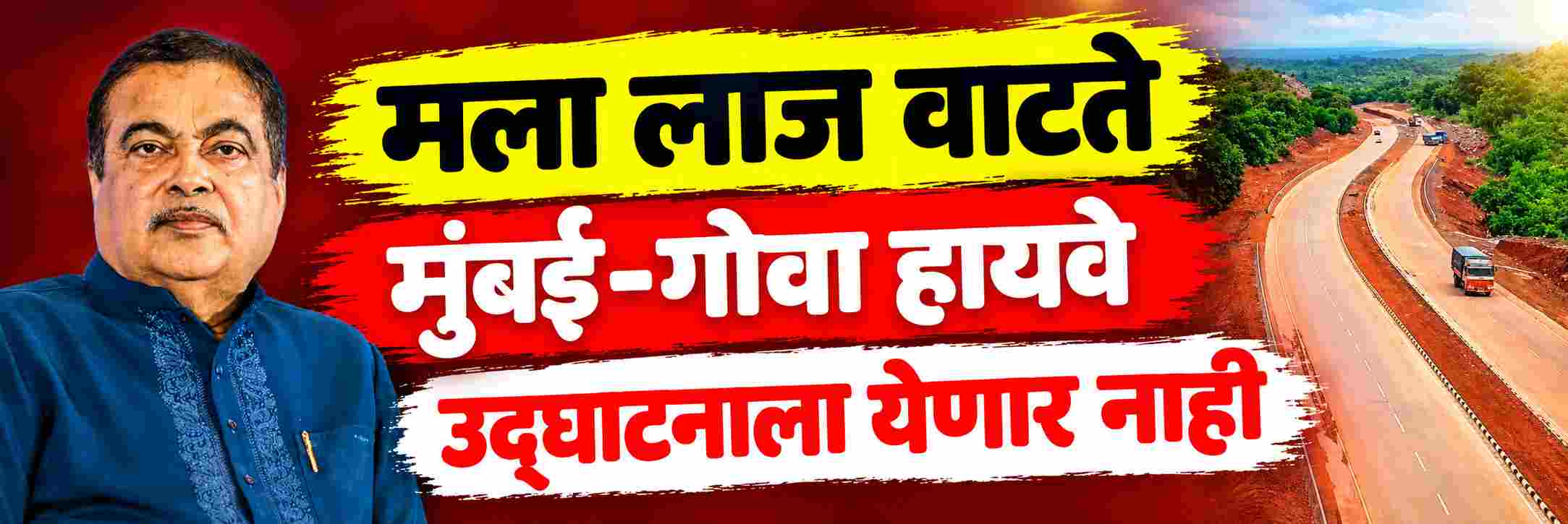 news_71419