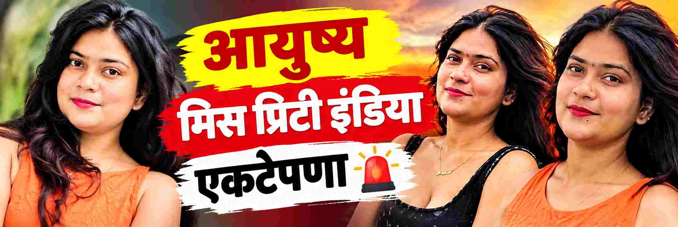 news_71822