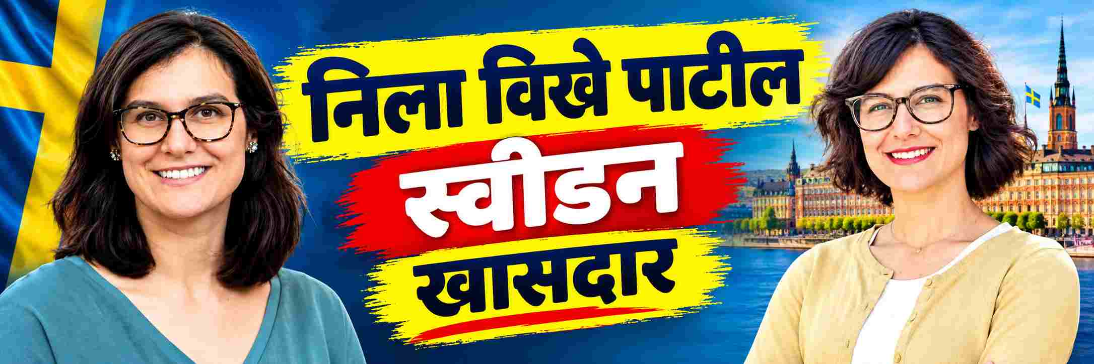 news_71659