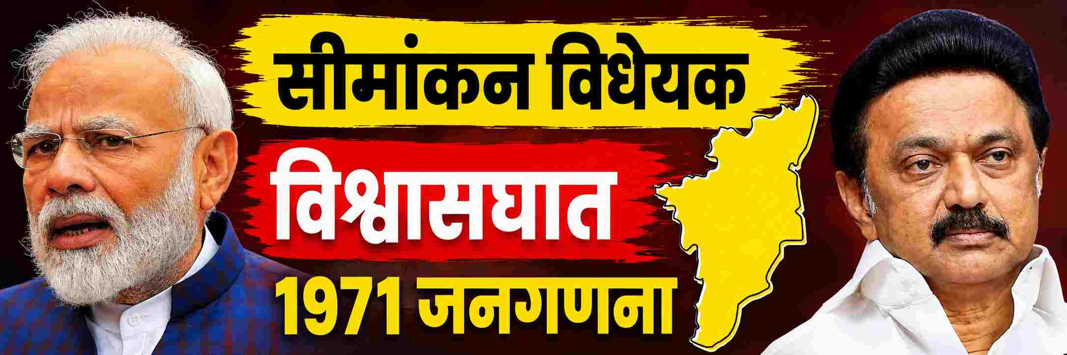 news_70682