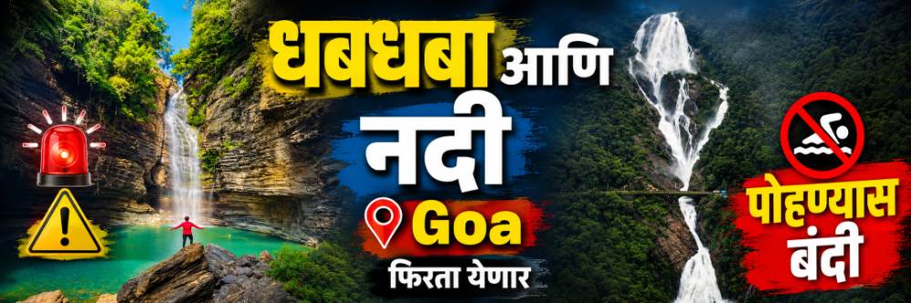 news_69788