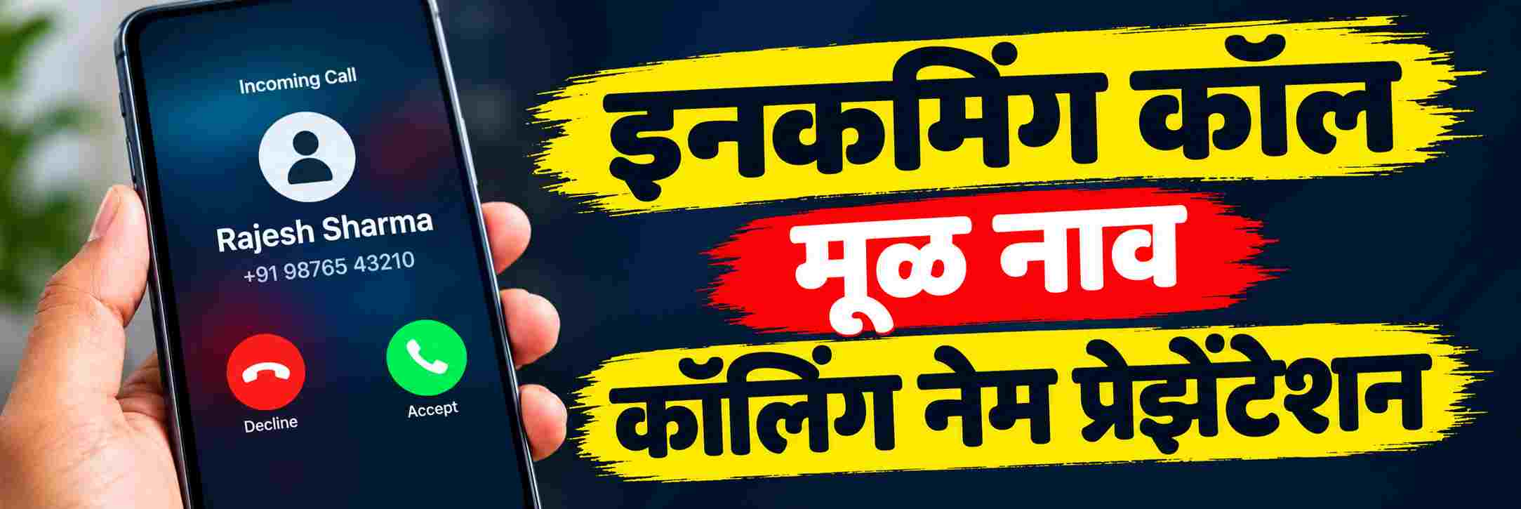 news_72240