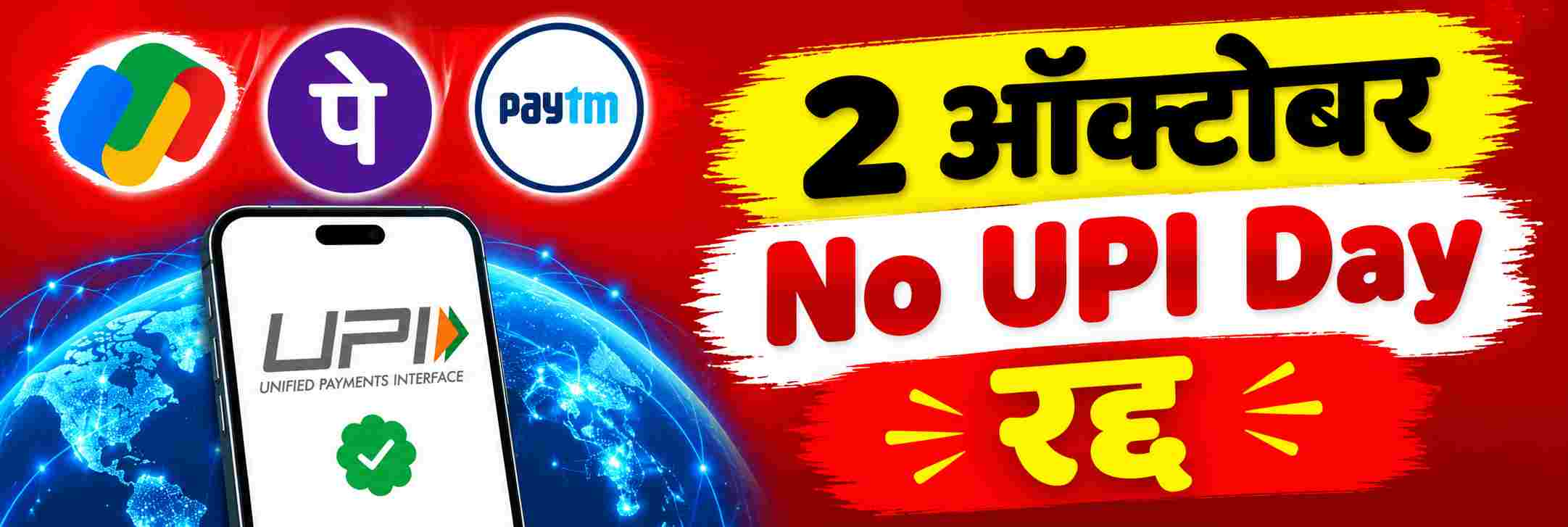 news_71899