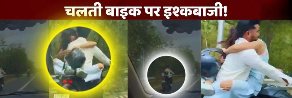 news_58173