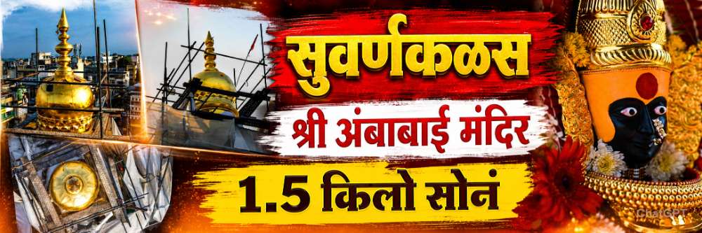 news_69148
