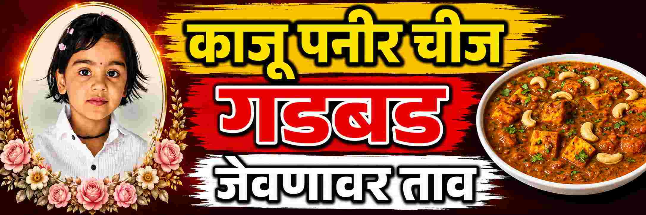 news_70922