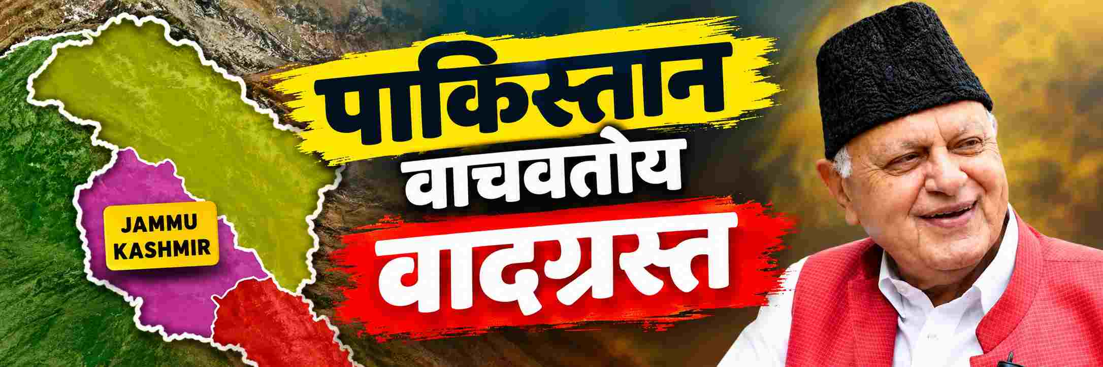 news_72432