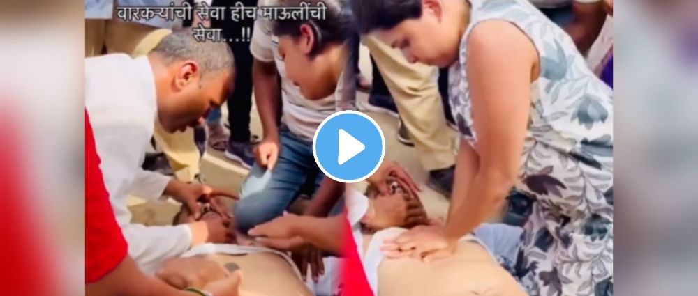 news_58395