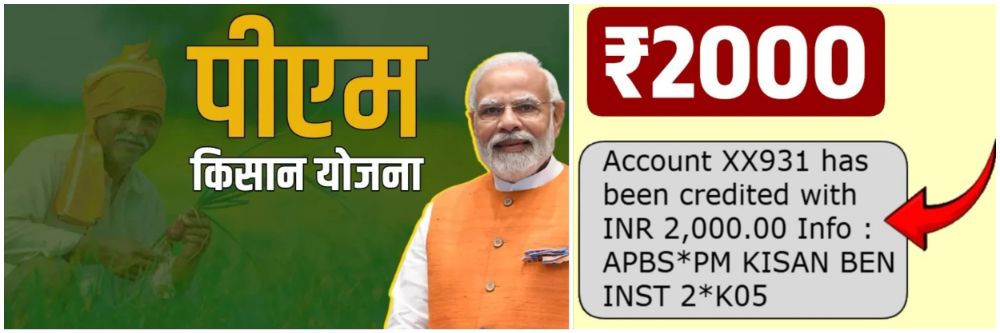 news_61067