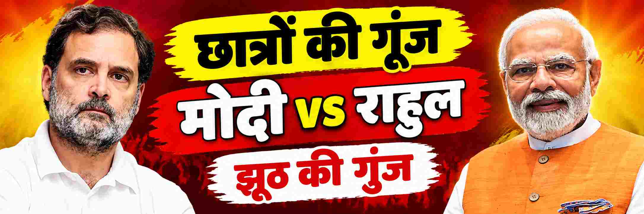 news_71363