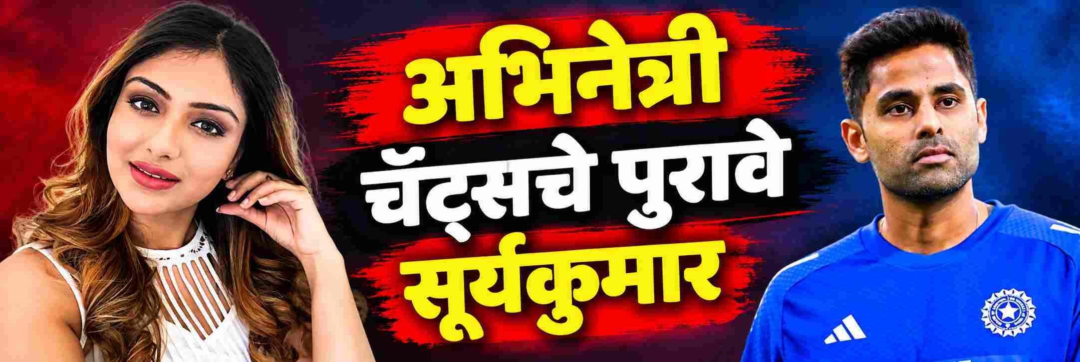 news_71483