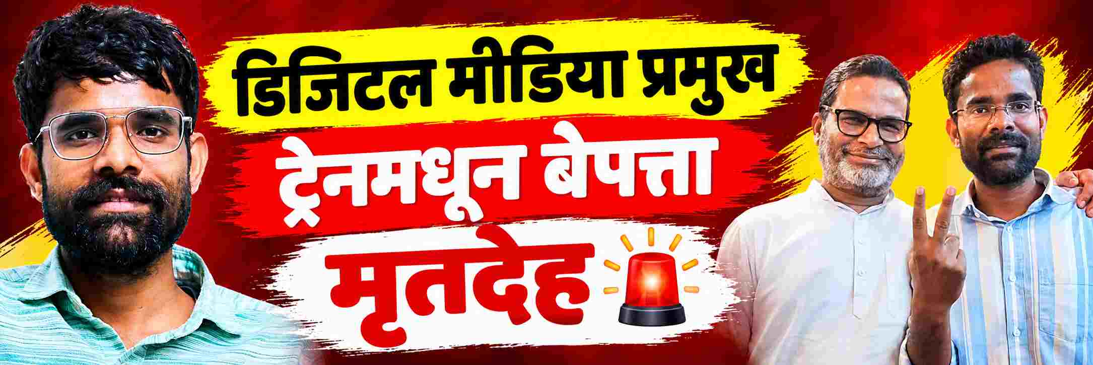 news_72521